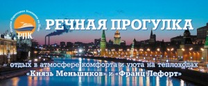 ������� "������ ��������" infrus.ru