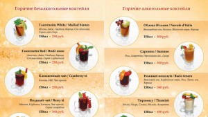 ������� �������� infrus.ru