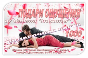 ���������� ���������� infrus.ru