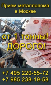 ����� � ����� ����������� �� 1� �����. �� 10�� ���� �������� + 1000 �/�����.