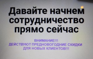 ����� � ������ �� ���� ������