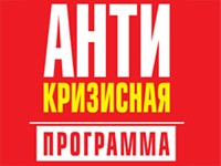 ���� ��������� ��������� infrus.ru