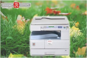 RICOH 1900 � ������� �����-����� �������� ����� �3+ 26 295 ���.= 20 950 ���. ������ �� 14 �������� 2012�.