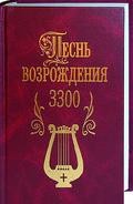 ����� ����������� 3300" ������� �������� ������ � ����� ������������ ������� infrus.ru