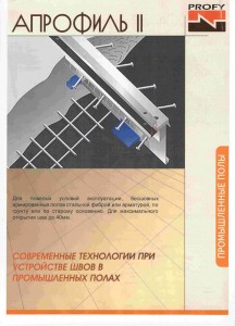 ��������� �������� (������) infrus.ru