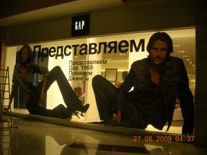 ������������ ��������� ��������� � ���������� ������ ��������� infrus.ru