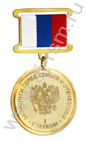������ "�� �������..." infrus.ru