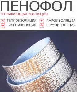 ������� 2000 ��� �,�,�,�-LP,����� NET,AIR �� ������������� ������ �������� infrus.ru