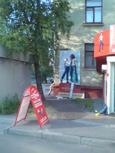 �������� infrus.ru