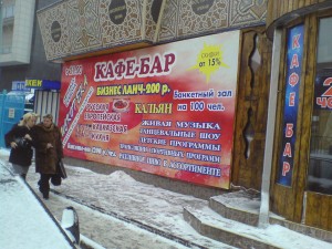 ������ infrus.ru