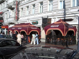 ���� ������������ ����� infrus.ru