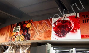 ���������� ������ ���������, �������� ������� infrus.ru