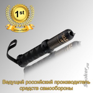 ������������ "��������-200-�" infrus.ru