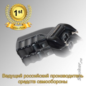 ������������ "��������-�" infrus.ru