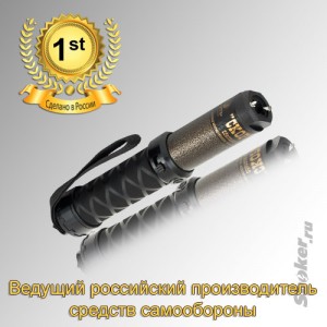 ������������ "��������-250-�" infrus.ru
