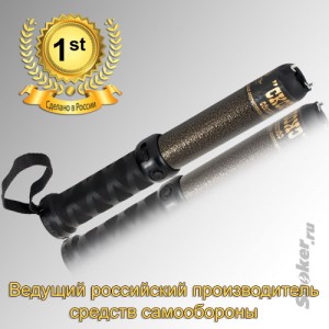 ������������ "��������-350-�" infrus.ru