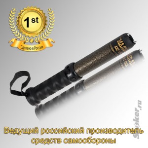 ������������ "��������-250-�" infrus.ru