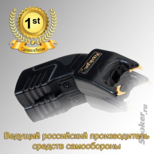 ������������ "��������-��" infrus.ru