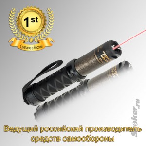 ������������ "�������� 250-��" infrus.ru