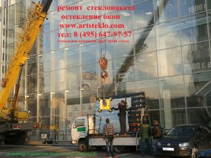������������, ������ ��������� ����������� infrus.ru