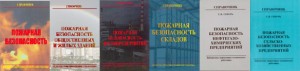 �������� ������� ����� "���������� ����������-������������ ���������" infrus.ru