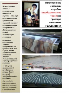 ������ �� �����, - ����� ����� � ���������� ������ infrus.ru