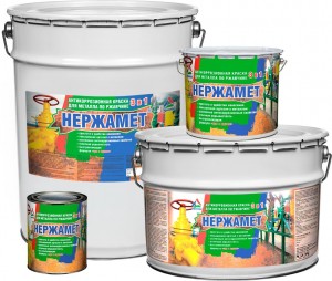 �������� - ���������������� ������ �� ������� "3 � 1" infrus.ru