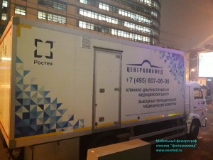 ���������� ������������� ����������� �������� (���), �����������. infrus.ru
