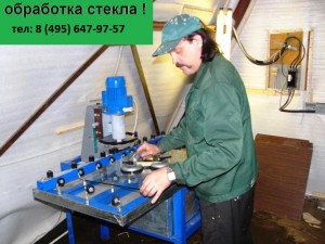 ����� ������, ������������ ������ infrus.ru