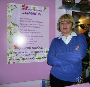 ������ ���������� infrus.ru