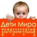 ������� ���� ���� infrus.ru