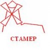 Логотип СТАМЕР, роектирование, строительство, реконструкция элеваторов, комбикормовых и мельничных заводов, свинокомплексов, хлебозаводов и предприятий пищевой промышленности Логотип СТАМЕР, роектирование, строительство, реконструкция элеваторов, комбикормовых и мельничных заводов, свинокомплексов, хлебозаводов и предприятий пищевой промышленности