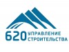 ������� ���������� �������������-620, ������ ��������