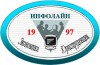������� �������� infrus.ru