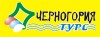 ������� ���������� ���� infrus.ru