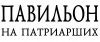 ������� �������� infrus.ru