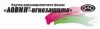 ������� �����-���������� infrus.ru