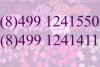 ������� ��������� ����� infrus.ru